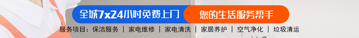 加拿大28-加拿大28预测-走势结果分析-景兰预测网!加拿大28-加拿大预测|加拿大28预测|PC预测|飞飞28加拿大预测_官方数据！